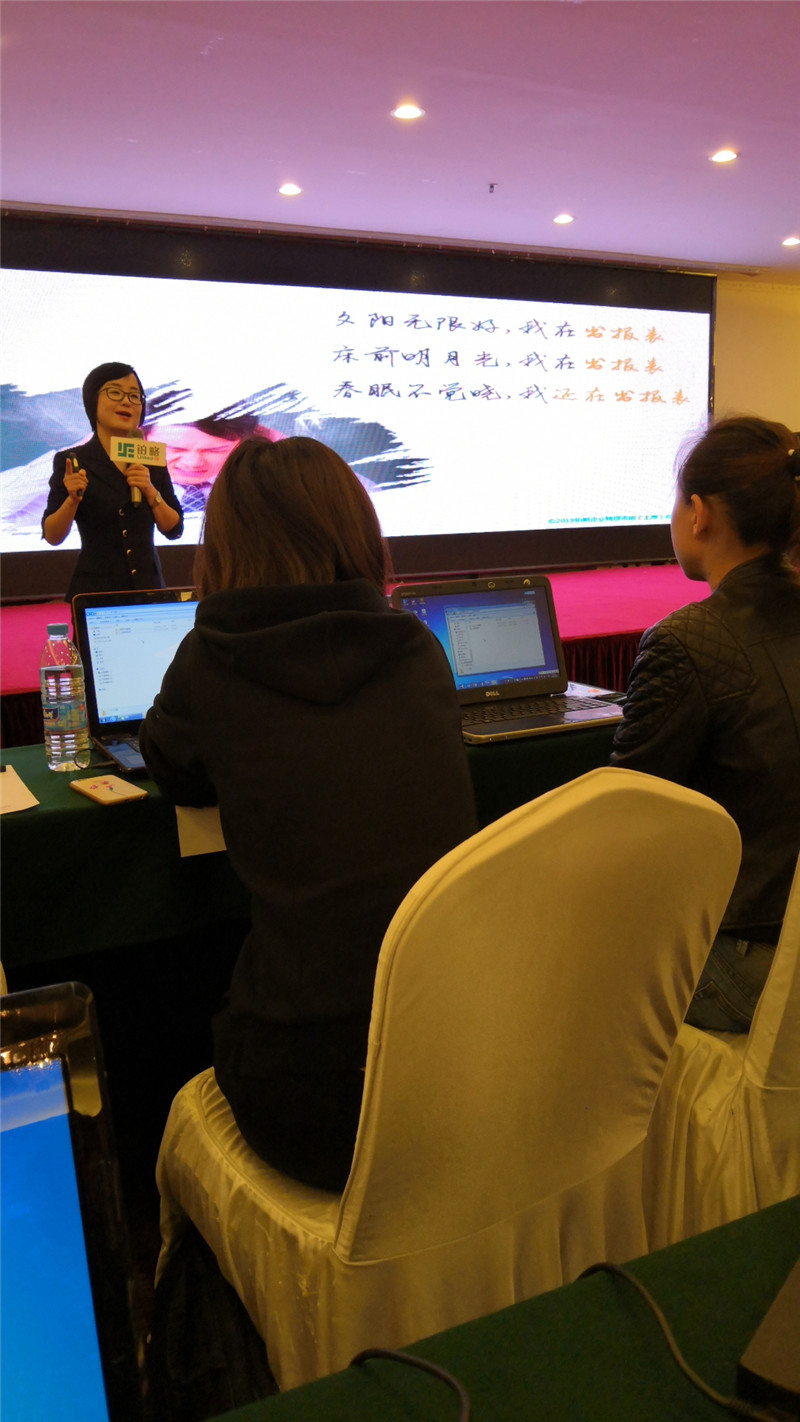 微信图片_202003111603232