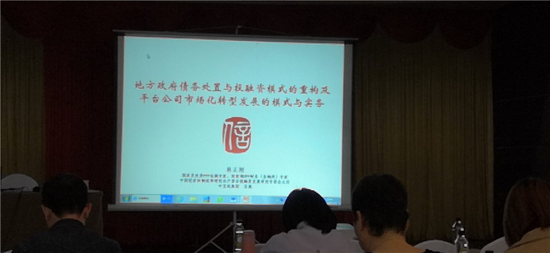 微信图片_202003111603233