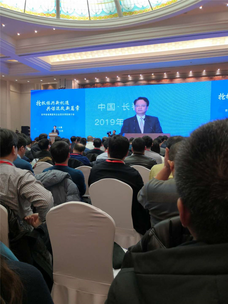 微信图片_202003111603234