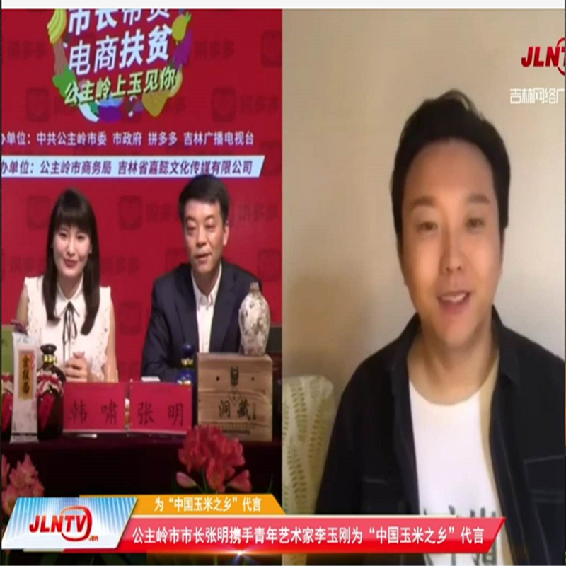 4f0cba453b36b94ea51dac3b6b8794e_副本