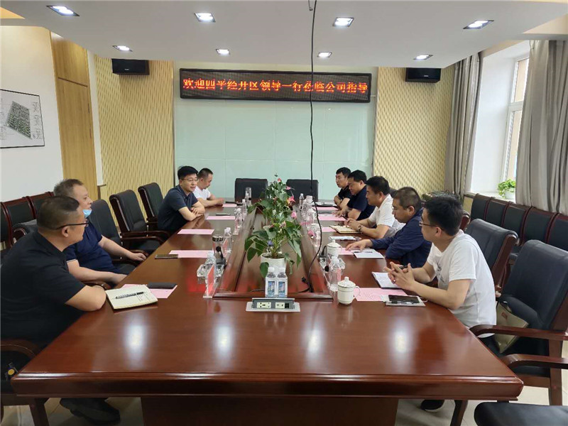 四平经开区领导一行莅临岭富集团 参观考察