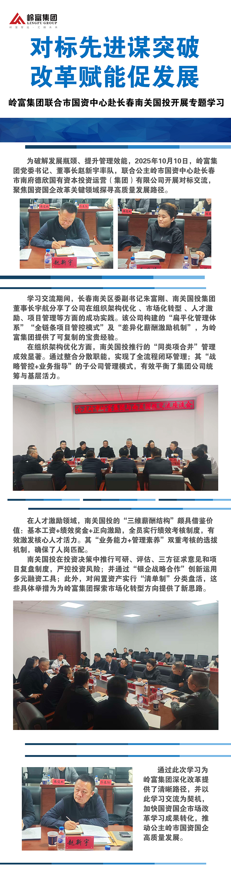 67c915b81fd238a1cbac0beab1e43764